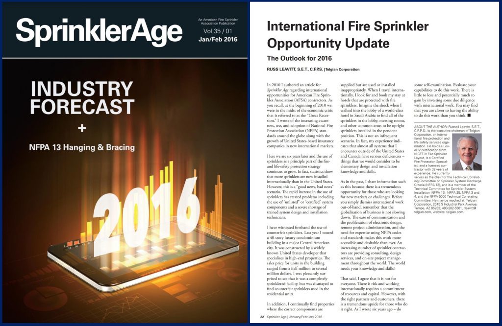 International Fire Sprinkler